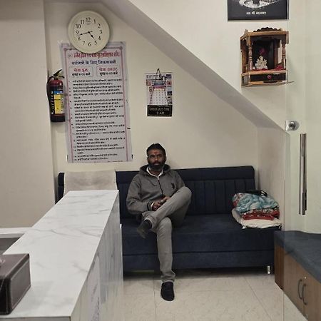 Shree Gurunanak Palace Ujjain Eksteriør bilde