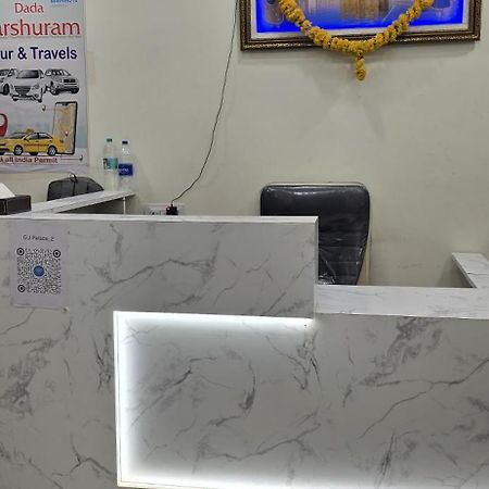 Shree Gurunanak Palace Ujjain Eksteriør bilde
