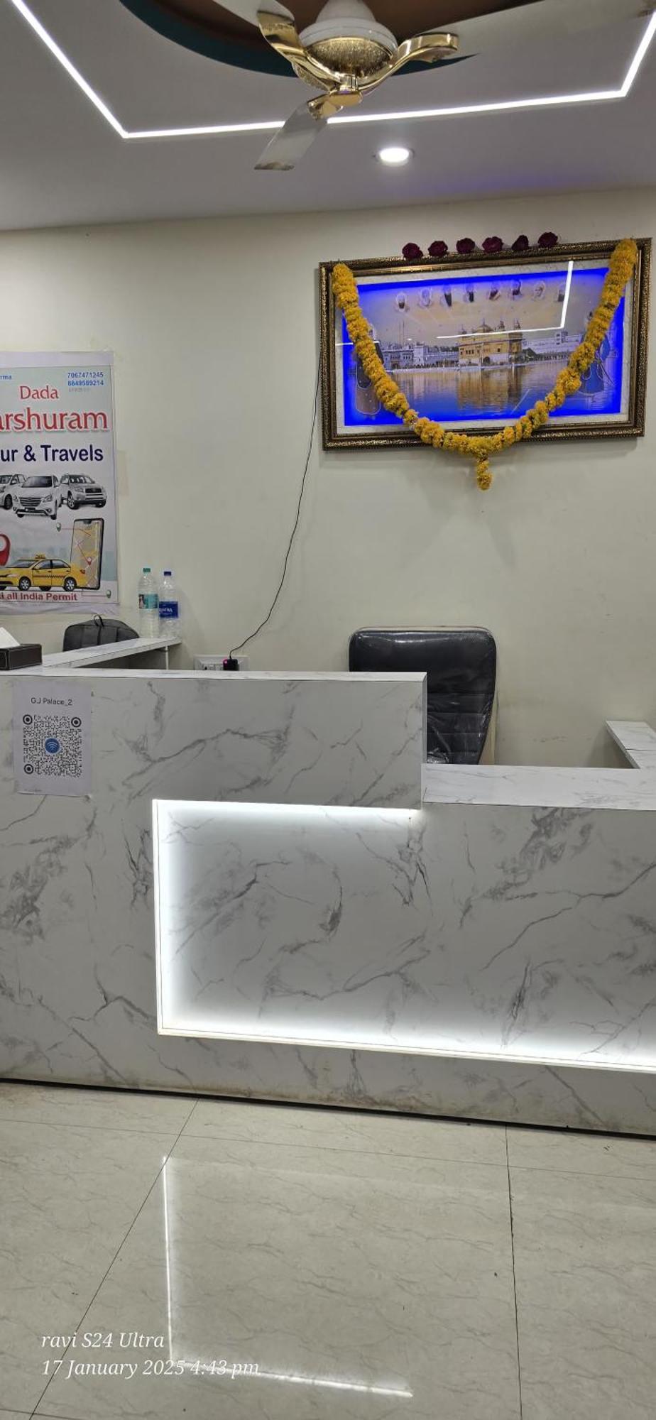 Shree Gurunanak Palace Ujjain Eksteriør bilde